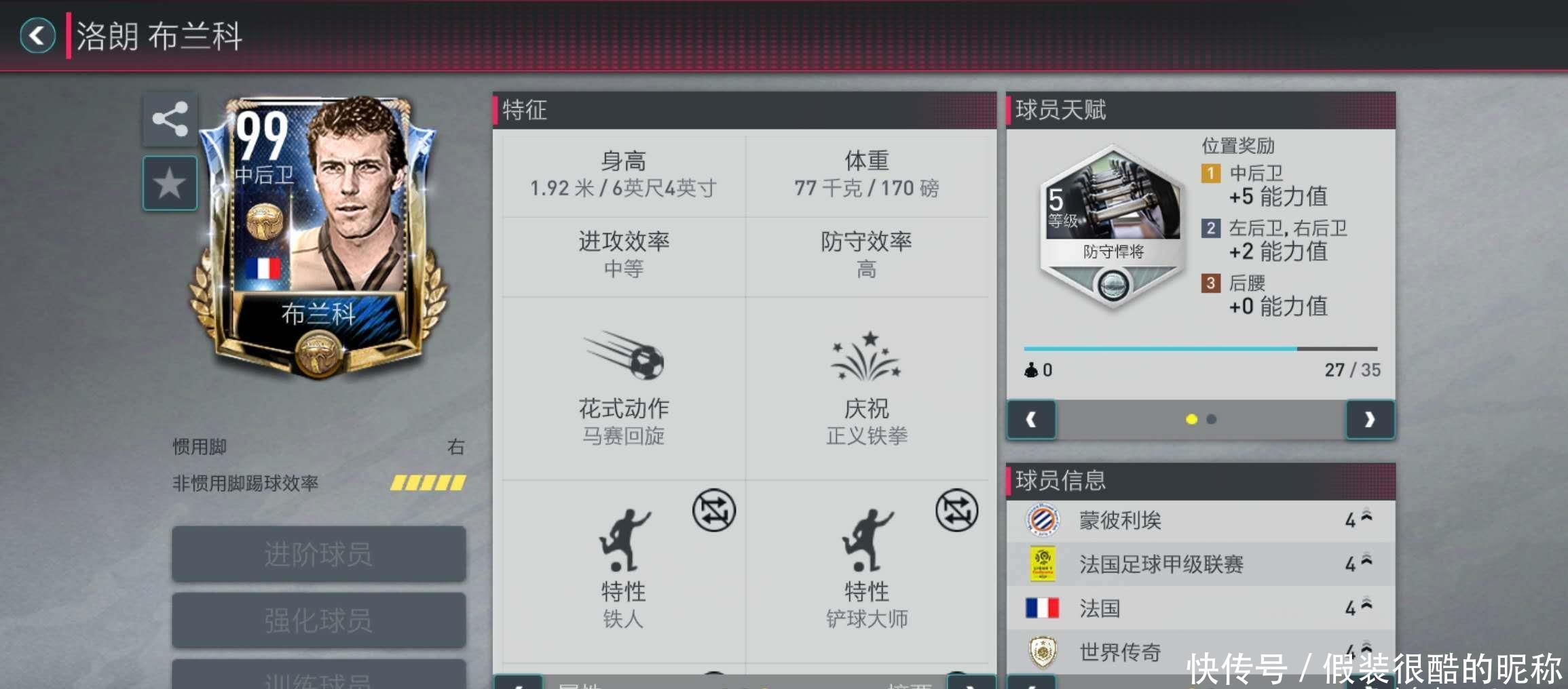 多方面因